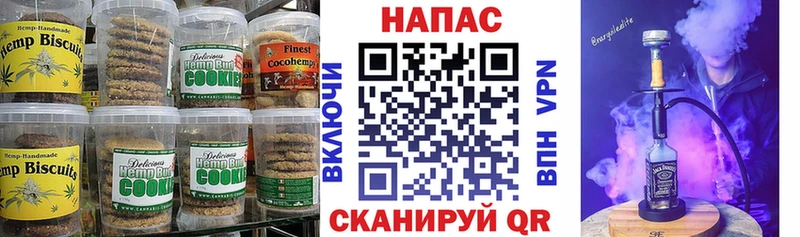 KRAKEN сайт Каменск-Уральский Еда ТГК конопля закладка