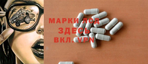 jwh Алзамай