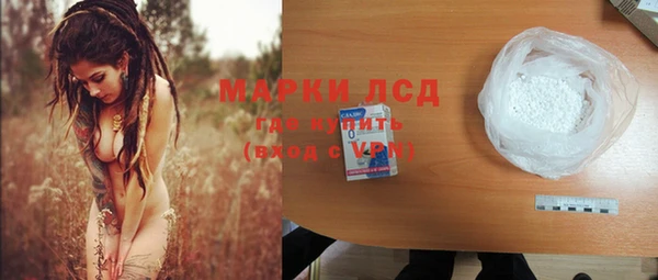 таблы Алексин