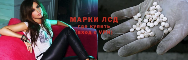МДПВ Алексеевка