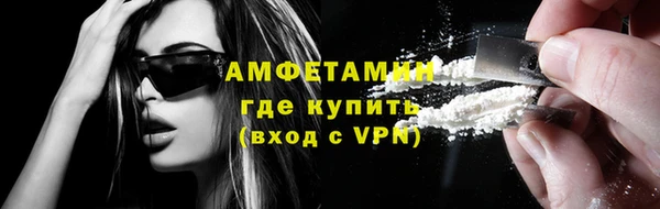 хмурый Лагань