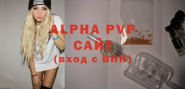 МДПВ Алексеевка