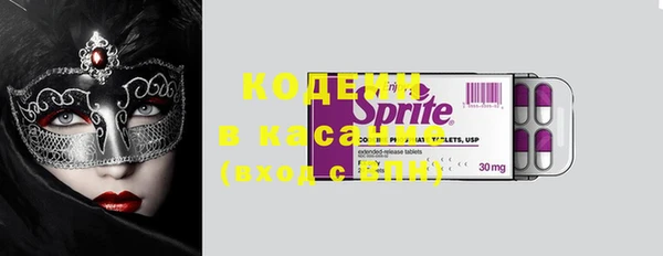 таблы Алексин