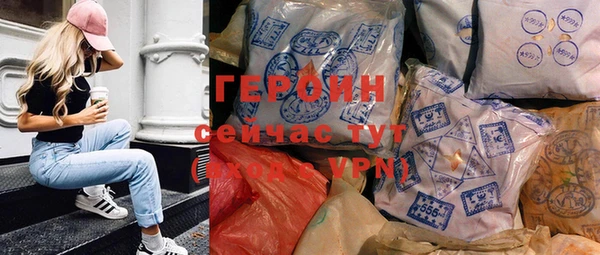 хмурый Лагань