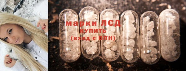 таблы Алексин