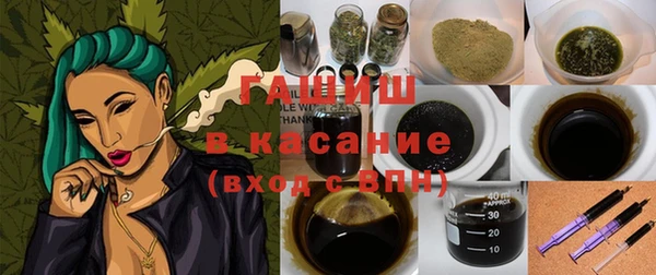 jwh Алзамай