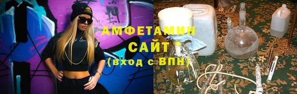 таблы Алексин