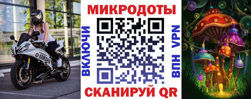 Псилоцибиновые грибы MAGIC MUSHROOMS  Каменск-Уральский 