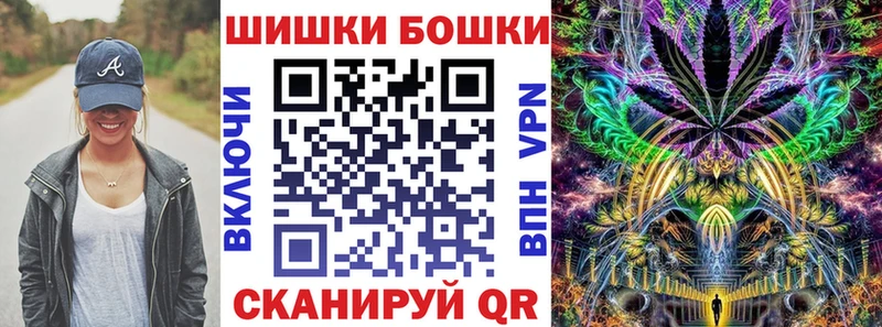 цены наркотик  Каменск-Уральский  Бошки марихуана Amnesia 